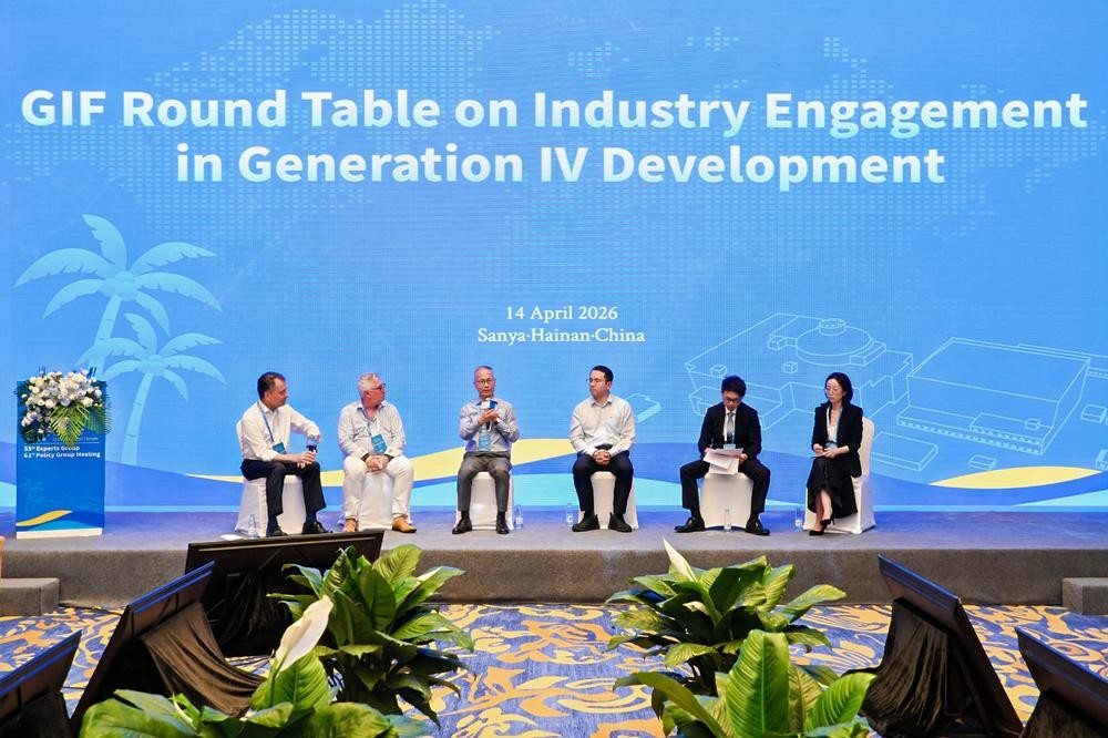 Panel in Sanya China