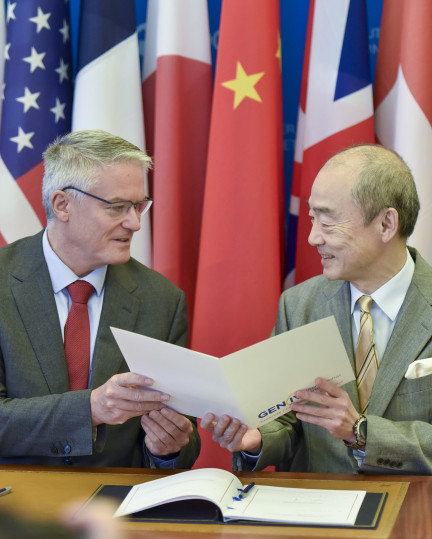 Photo of the GIF new Framework Agreement Signing Ceremony held in Paris on the 29th of January 2025