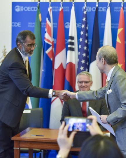 Photo of the GIF new Framework Agreement Signing Ceremony held in Paris on the 29th of January 2025