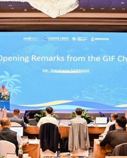 Presentation in Sanya china