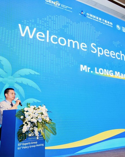 Welcome address at podium in Sanya China